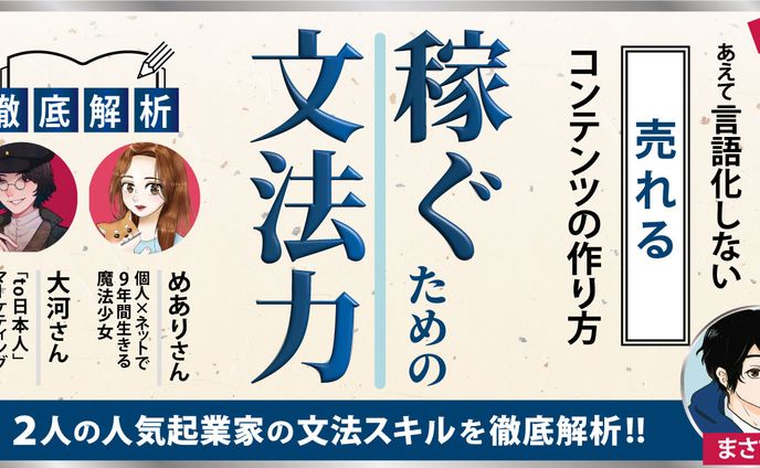 Brainサムネイル