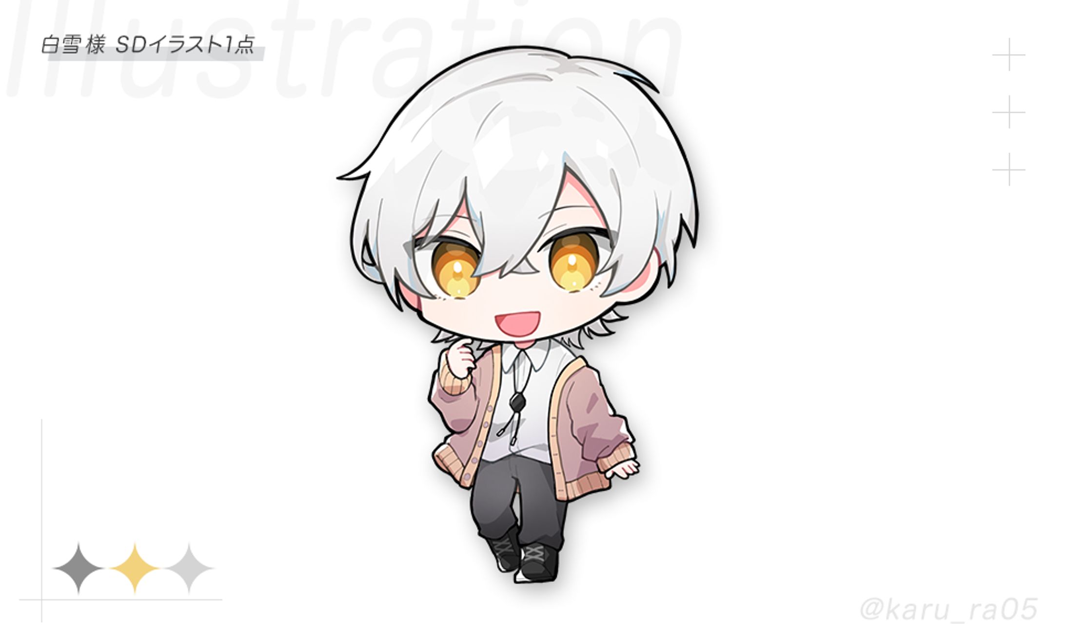 【Work】デフォルメイラスト制作 1点-1