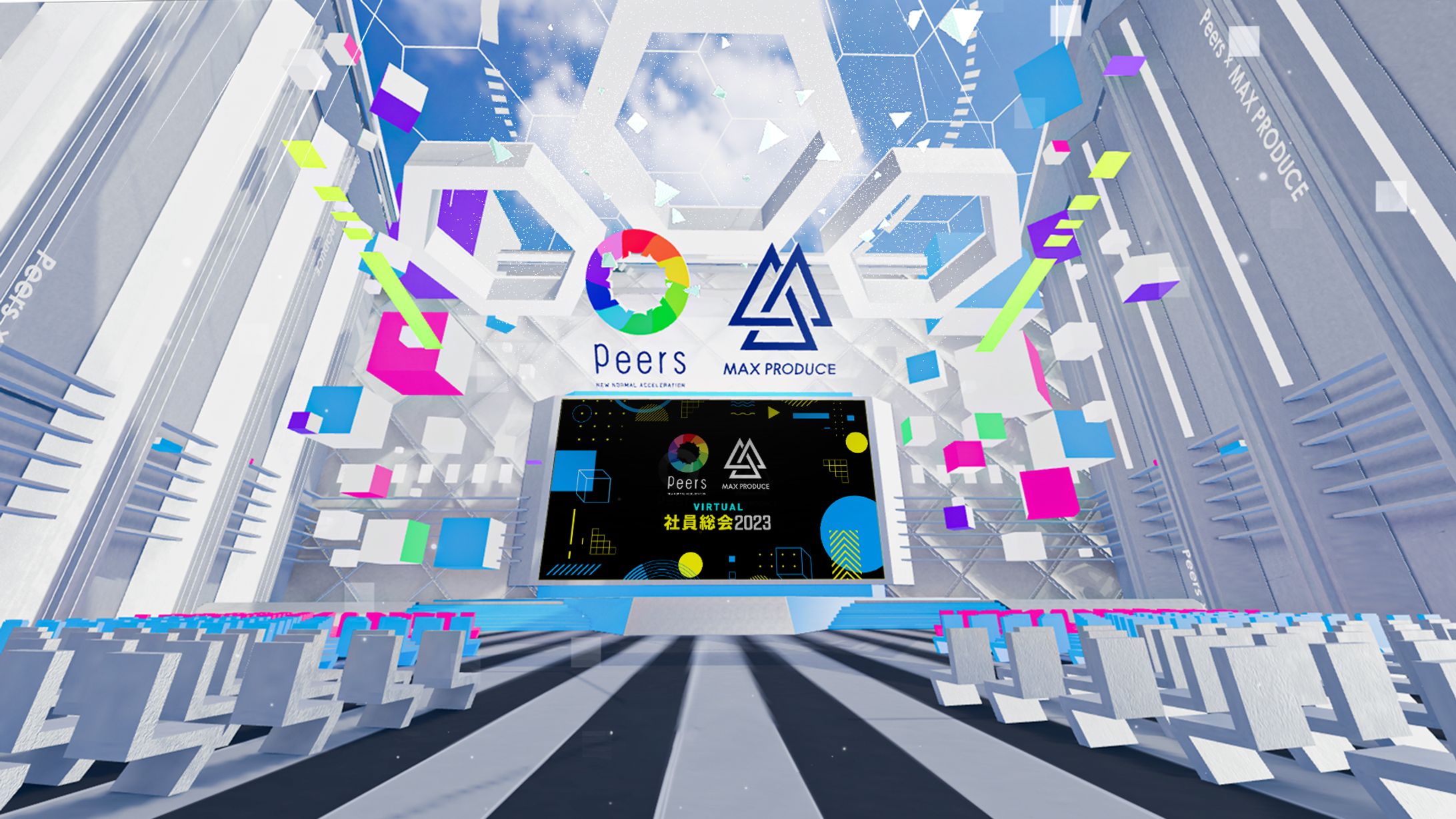 [metaverse]イベントスペース-1