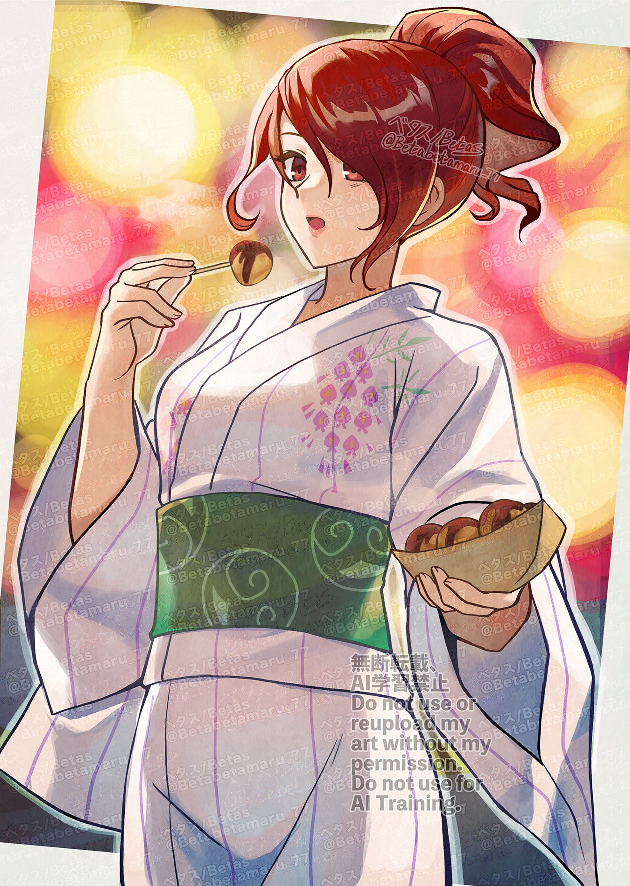 膝上＋シンプル背景-1