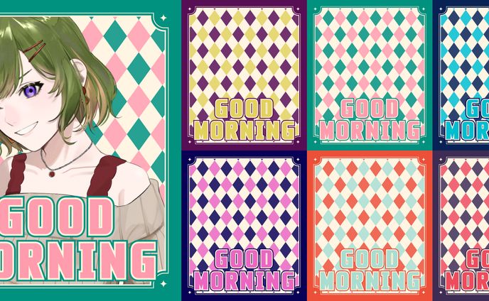 レトロ×ポップ