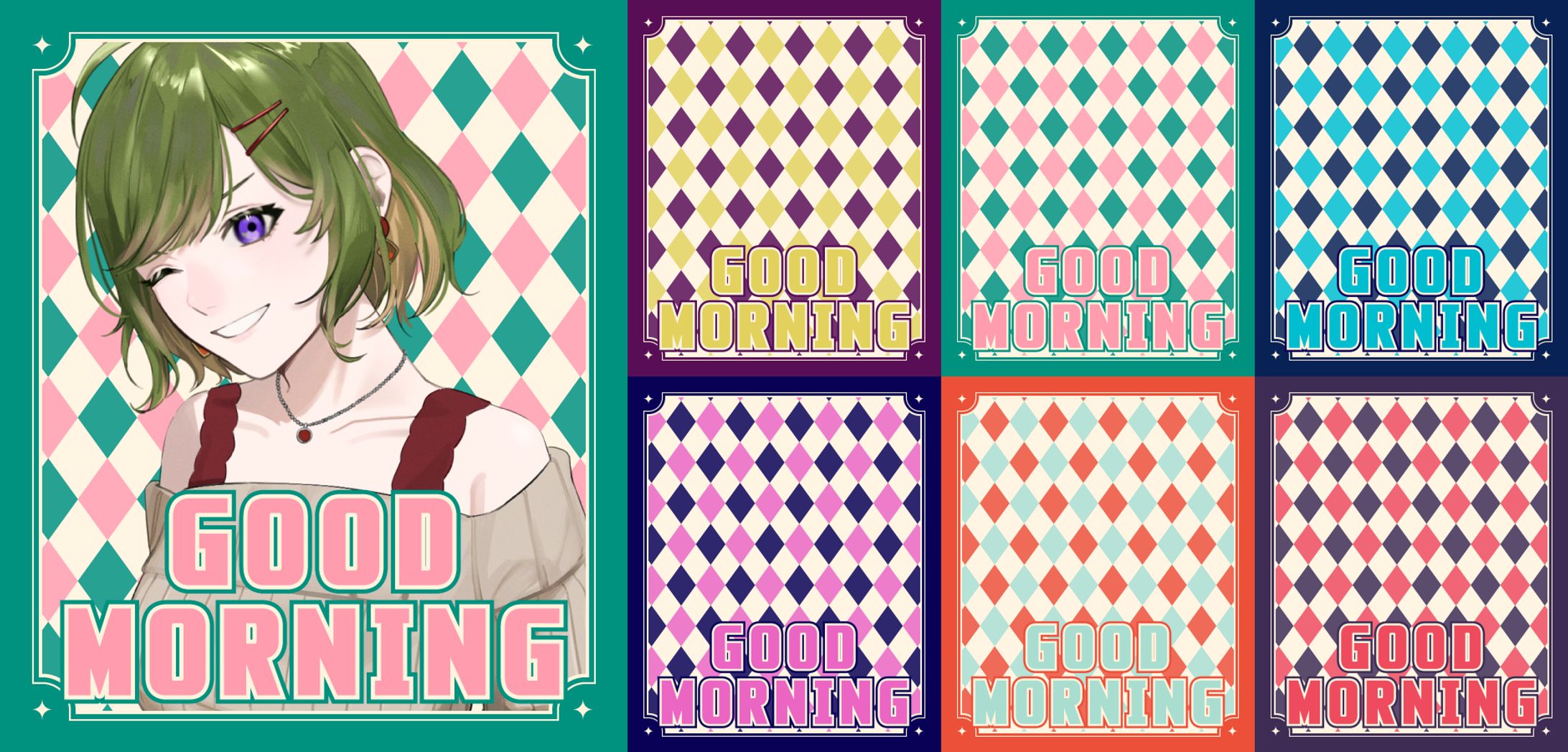 レトロ×ポップ-1