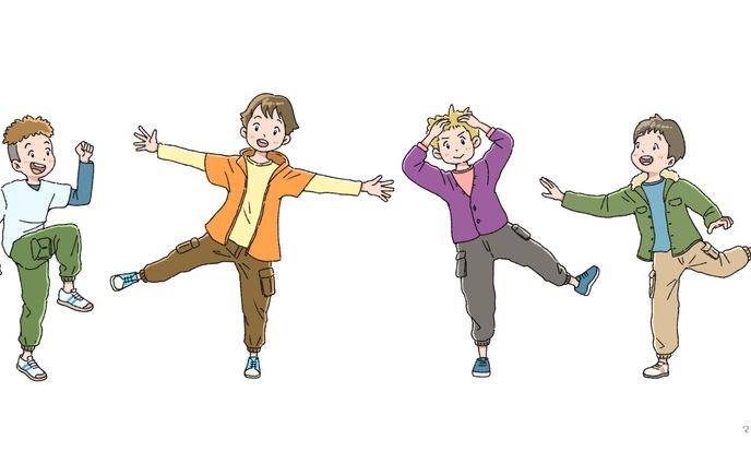 カーゴパンツ男子