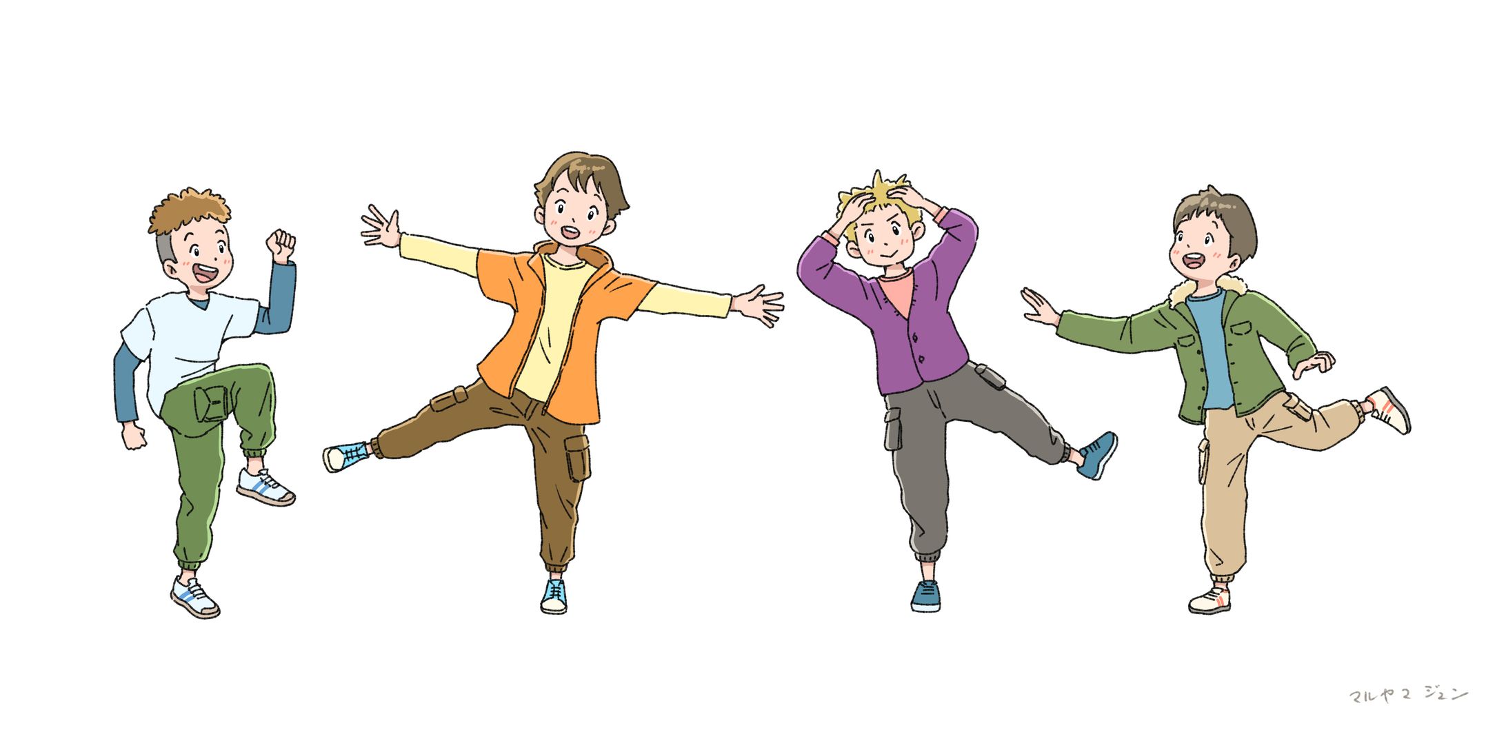 カーゴパンツ男子-1
