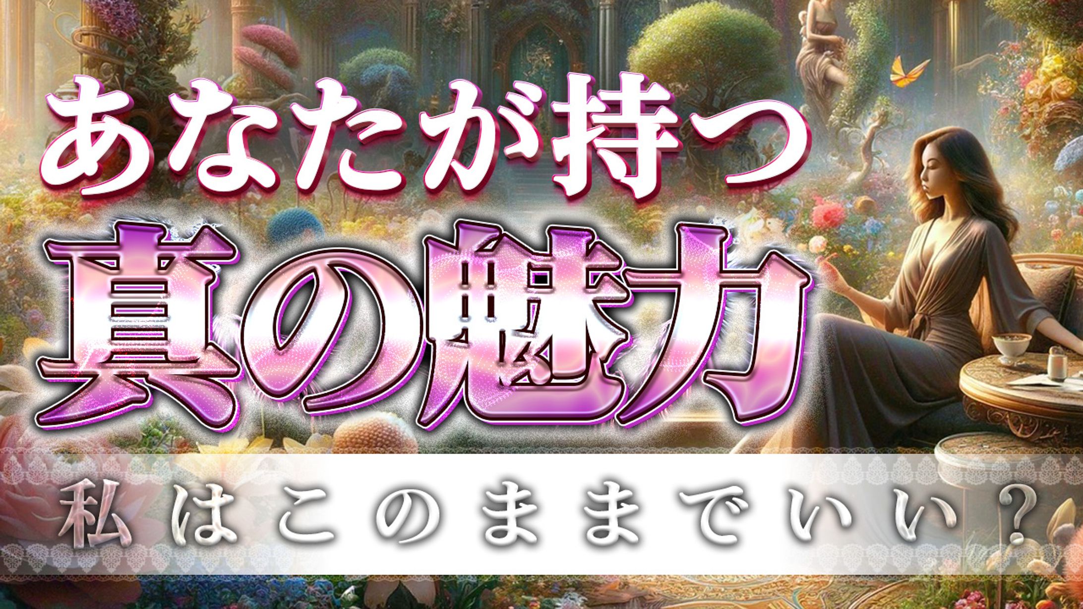 実績【YouTubeサムネイル】-1