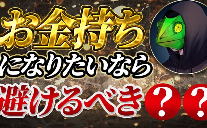 ココナラ サムネイル、美容記事・コンテンツ