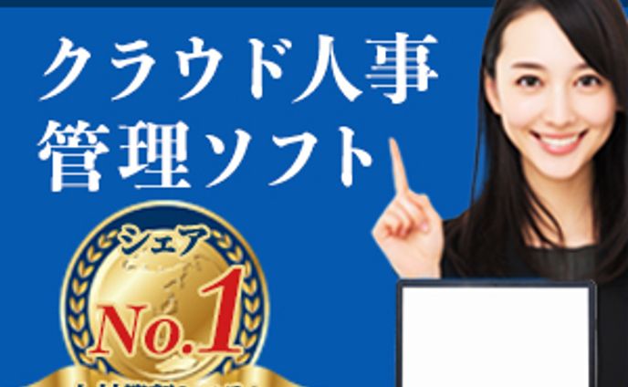 練習バナー