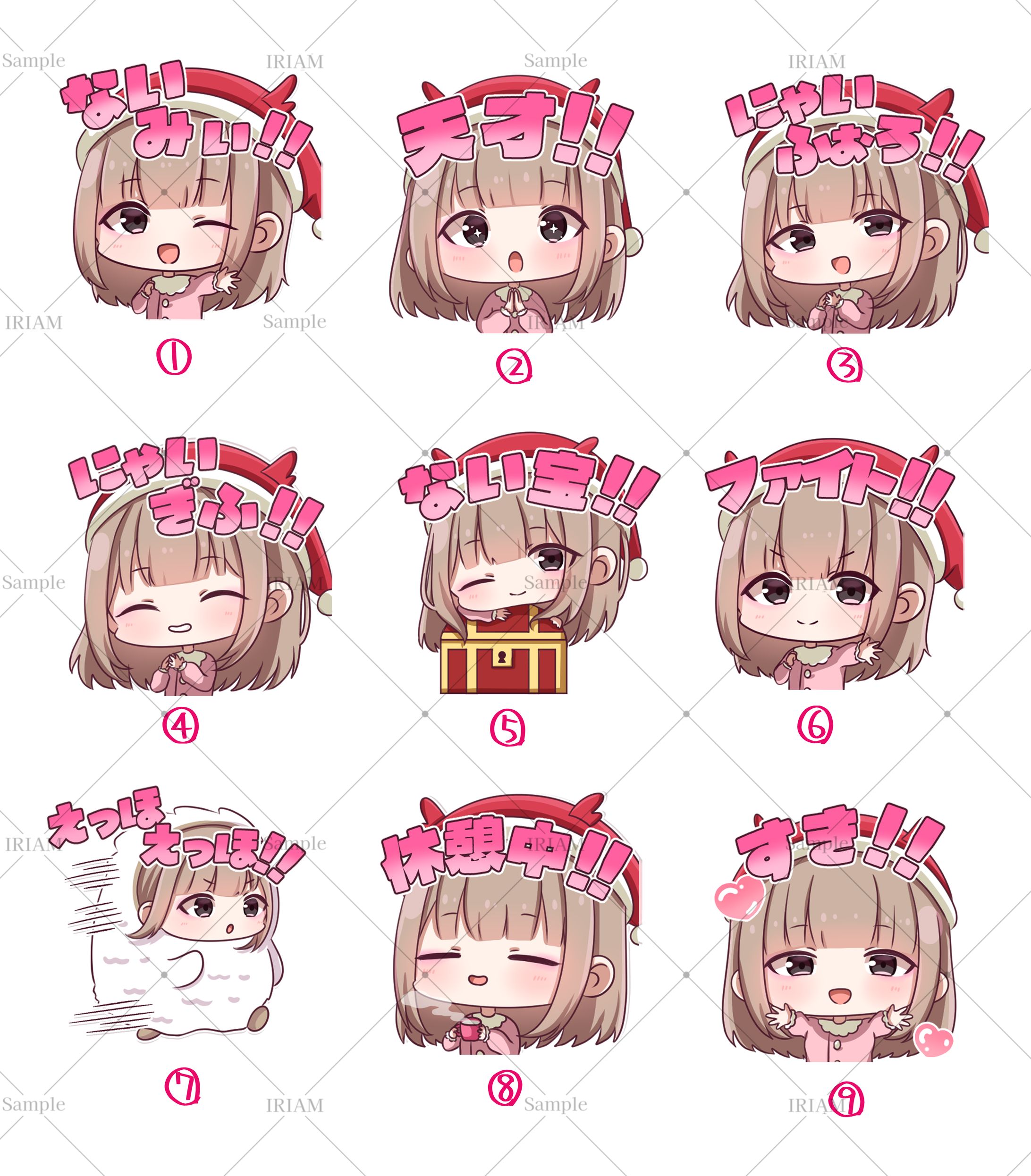 もえにゃ様/スタンプ-1