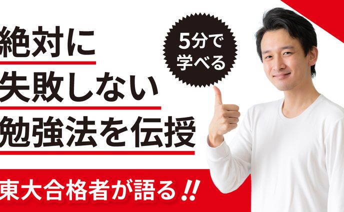 個人製作、教育系メディア