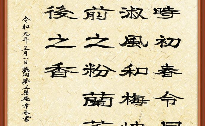 ロゴ、作品集