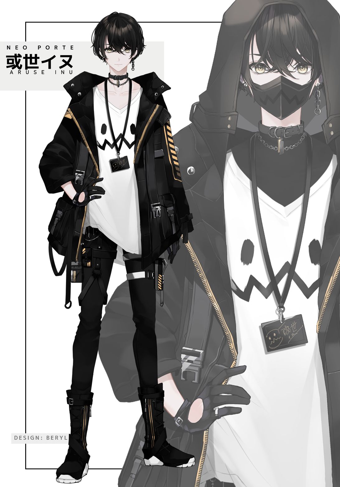 【くると様】ネオポルテ　或世イヌ　通常衣装　ジャケットのみ ネオポルテ・或世イヌ 2022