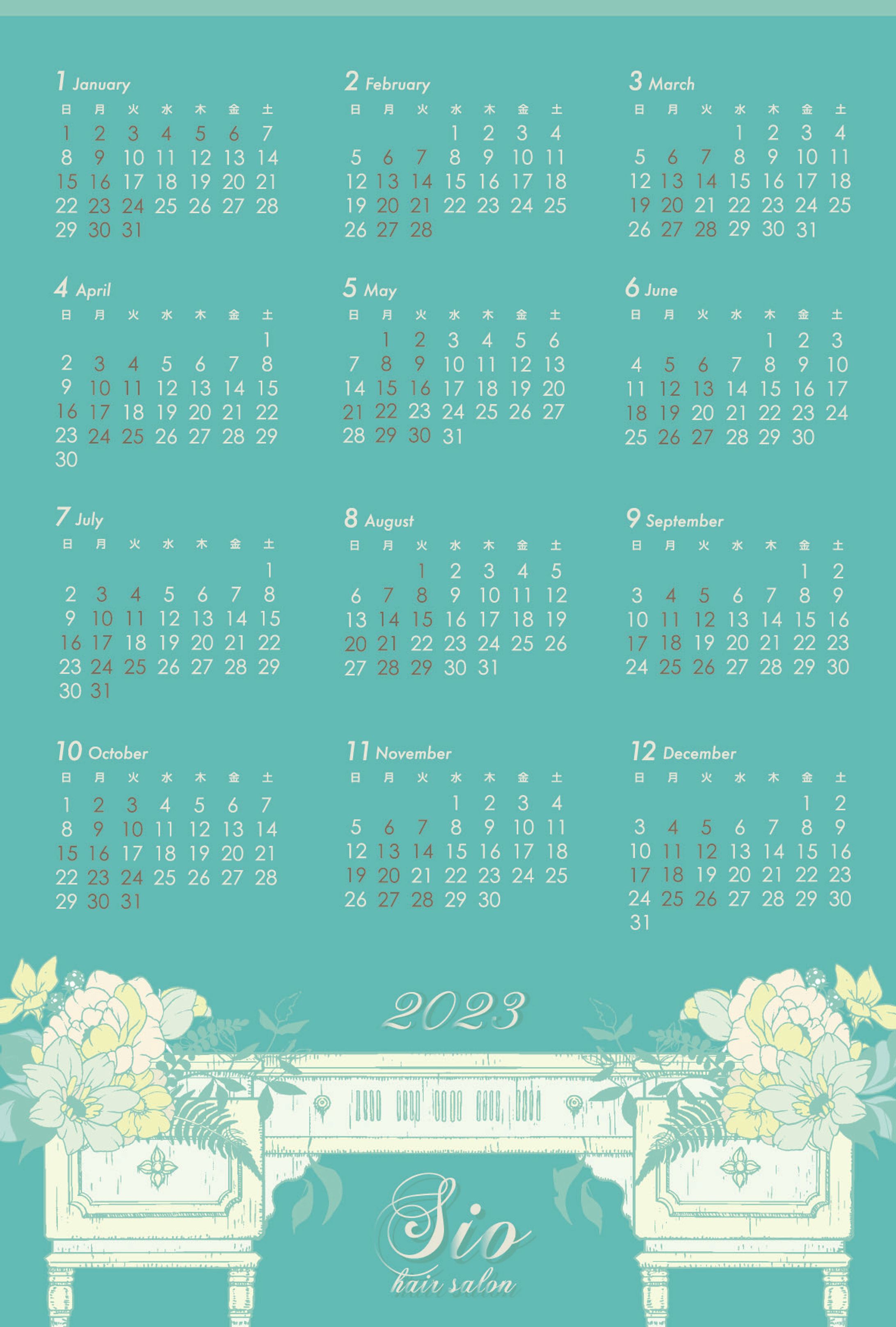 ポストカードDM【イラスト】-1