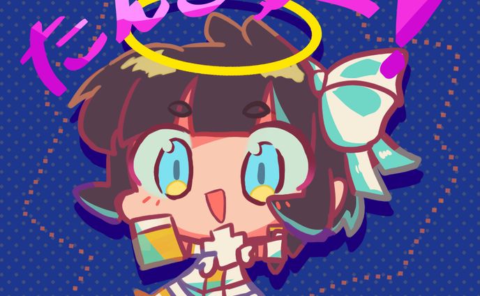 あじゃじぇう！