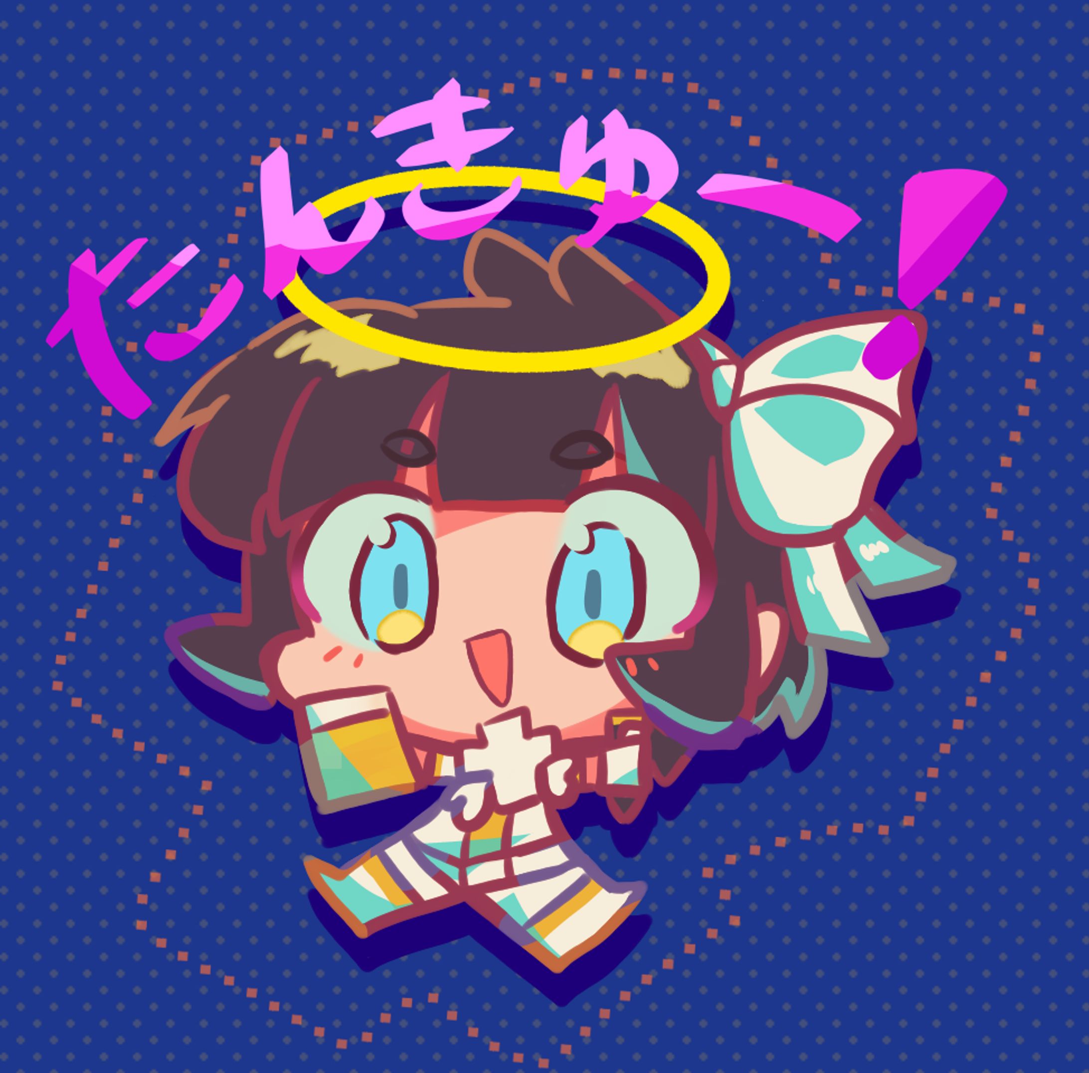 あじゃじぇう！-1