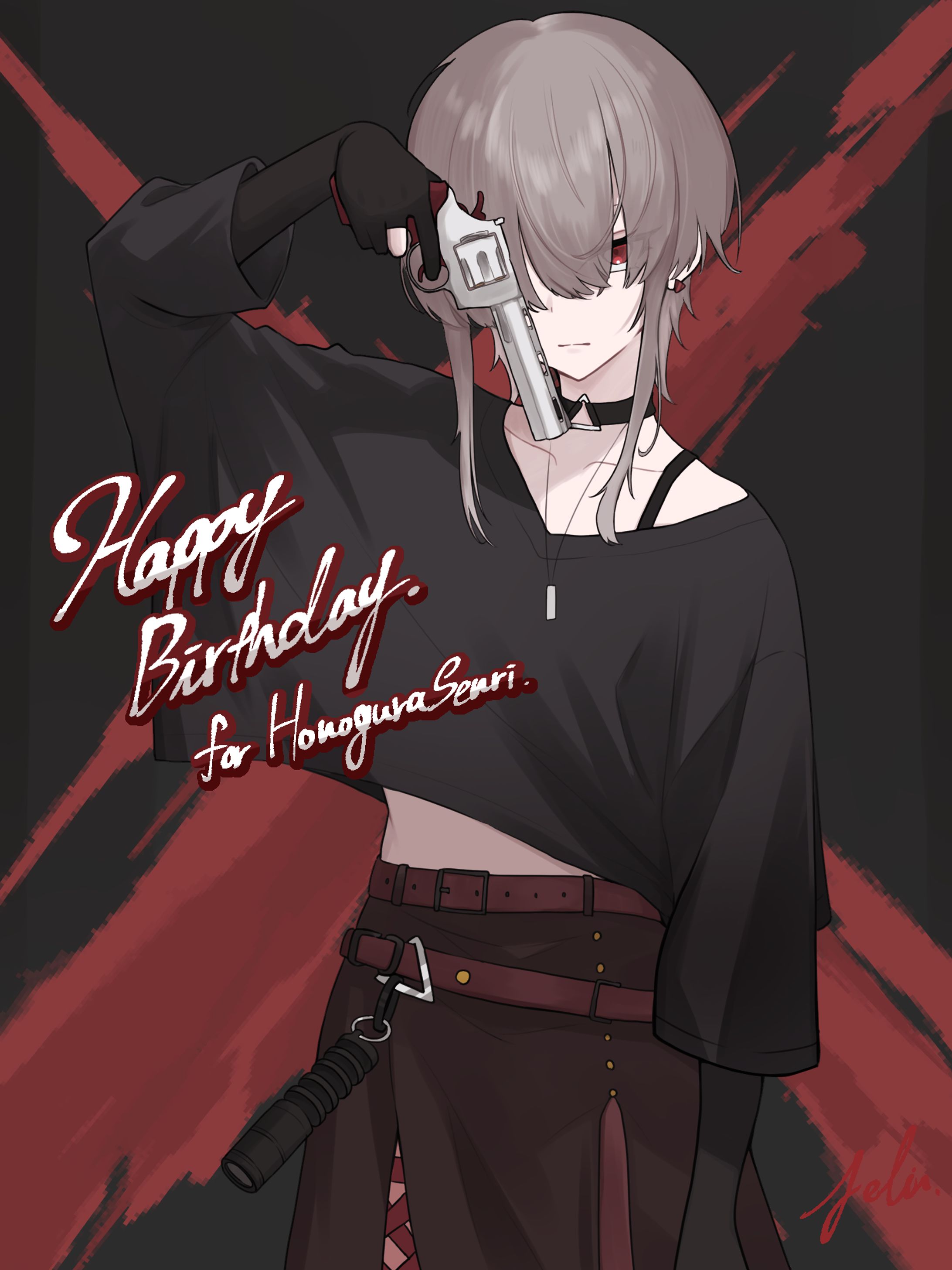 【お誕生日FA】仄暗せんり様-1