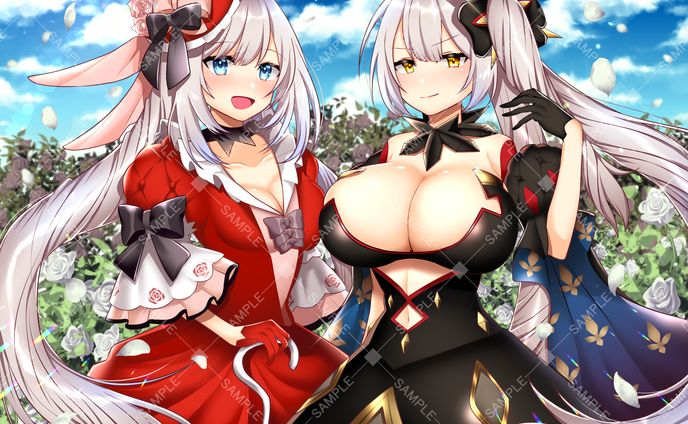 一枚絵、東アジアスーパーリーグ