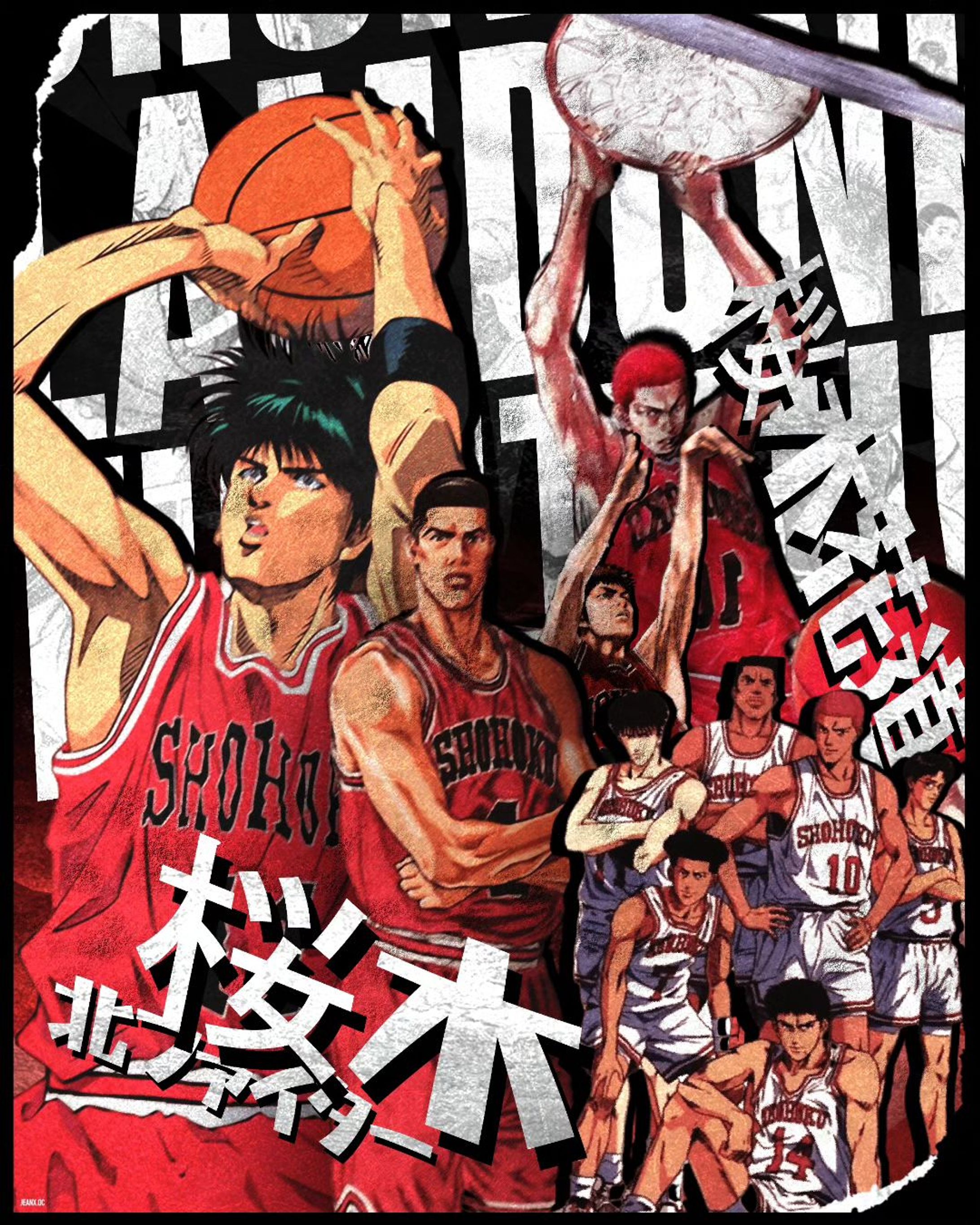 Slam Dunk-1