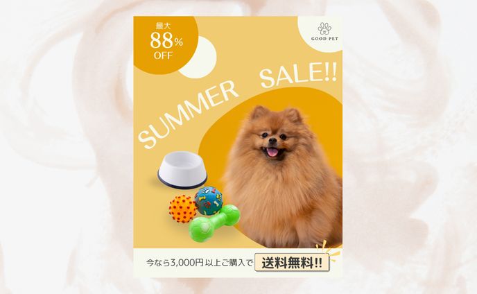 【自主制作/SNSバナー】ペットショップキャンペーン