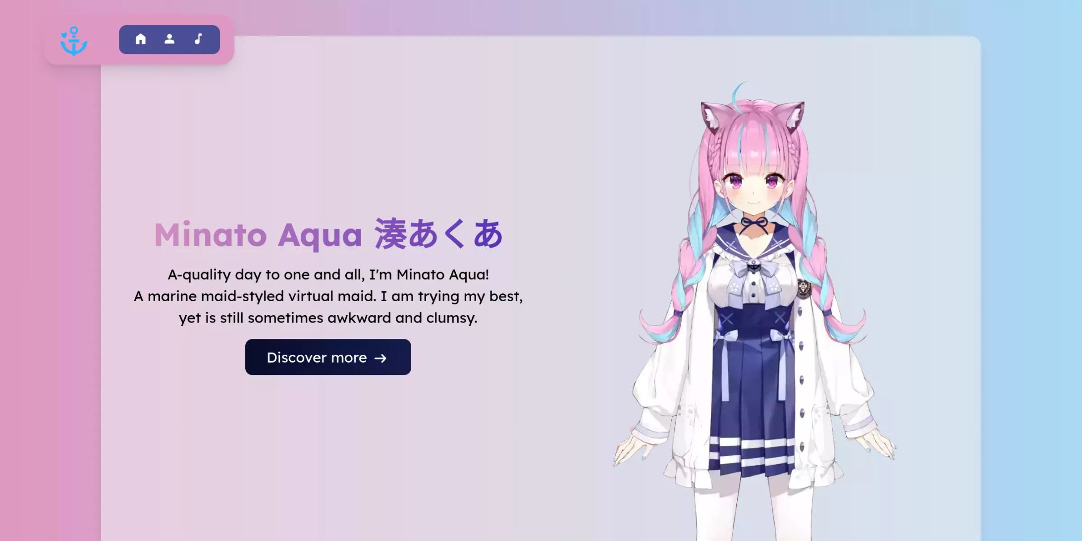 ⚓ Minato Aqua 湊あくあ website-1