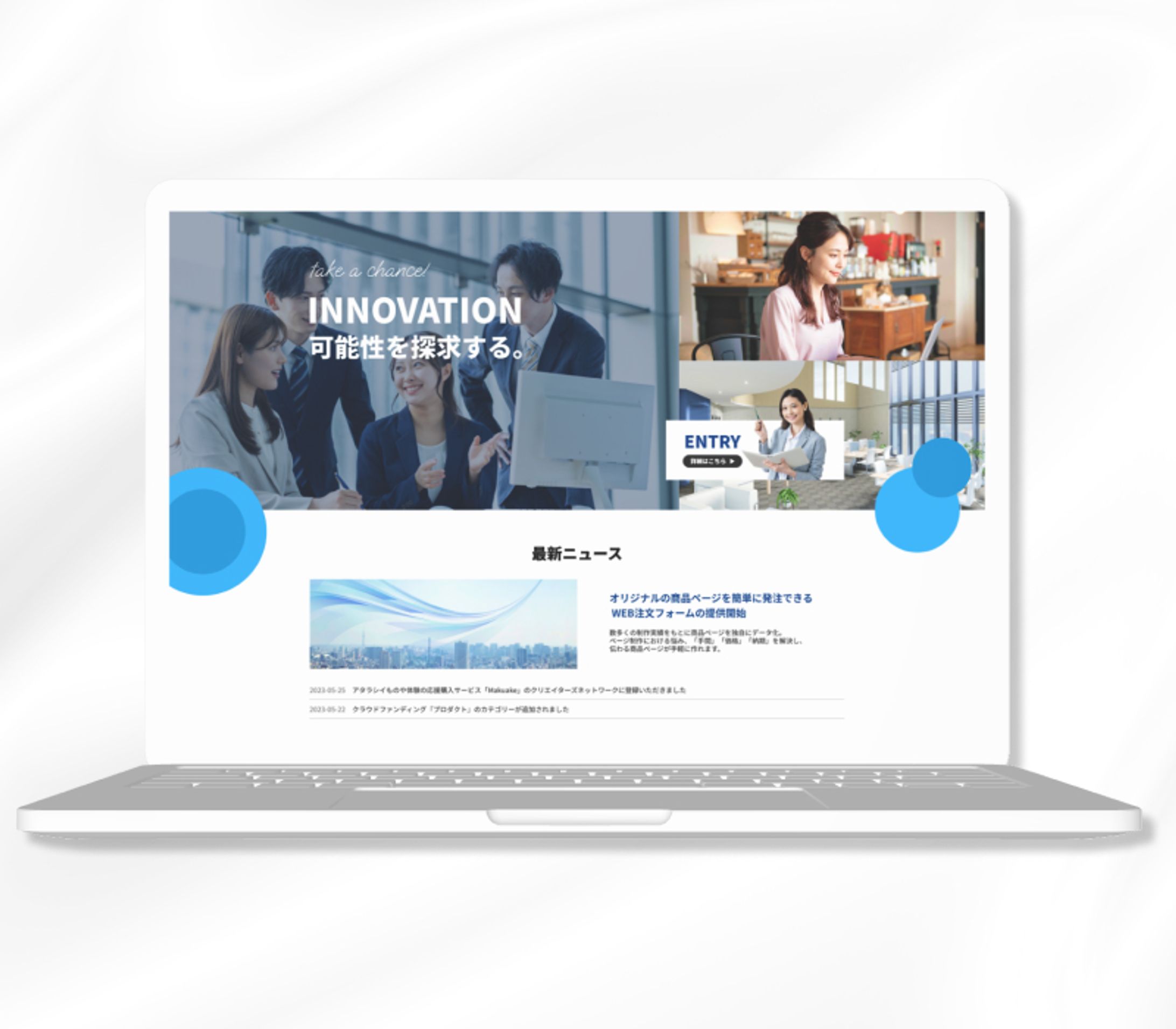 WEB DESIGN会社LP-1