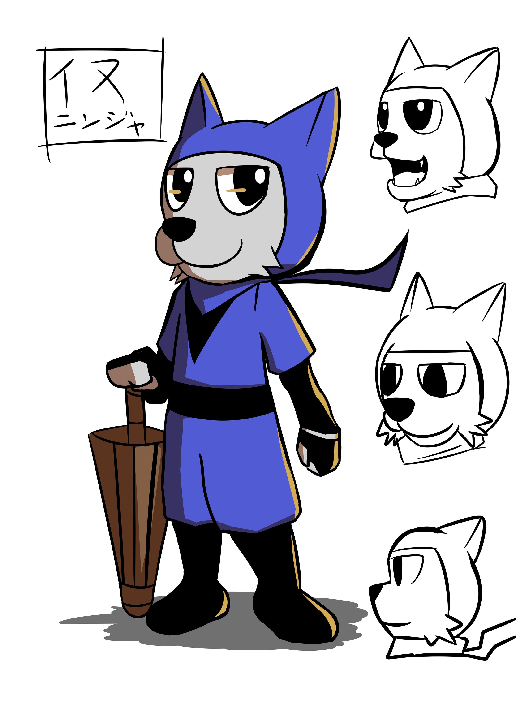 犬忍者-1