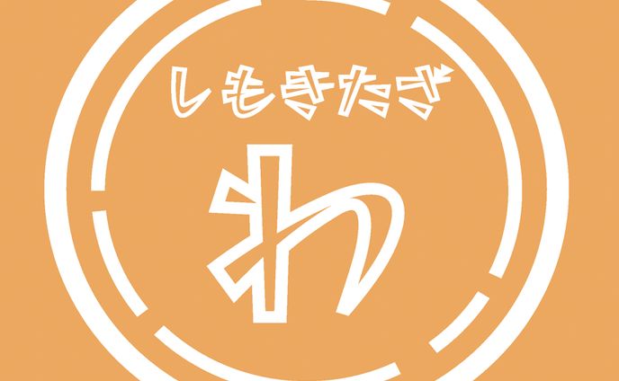 ⑧その他(ロゴ・画像合成)