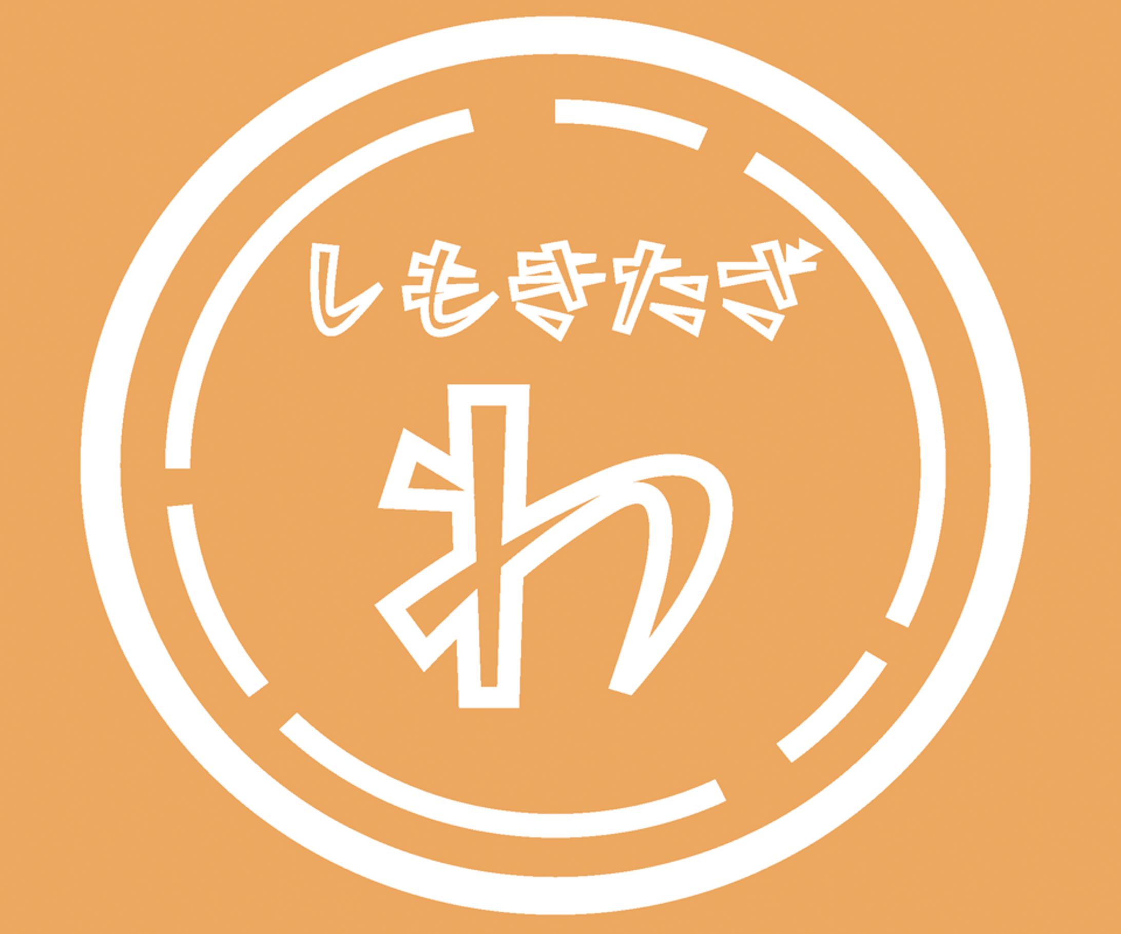 ⑧その他(ロゴ・画像合成)-1
