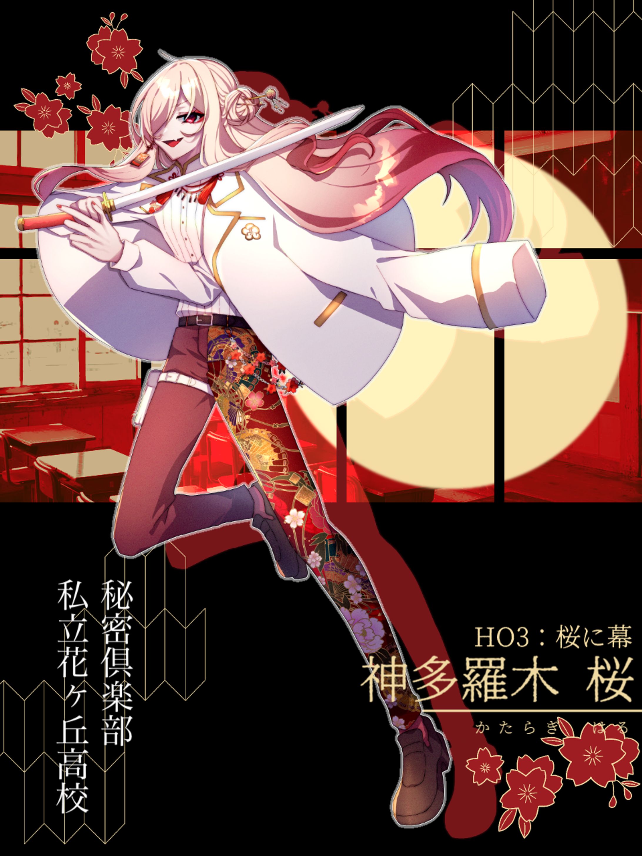 アニメ塗り-1