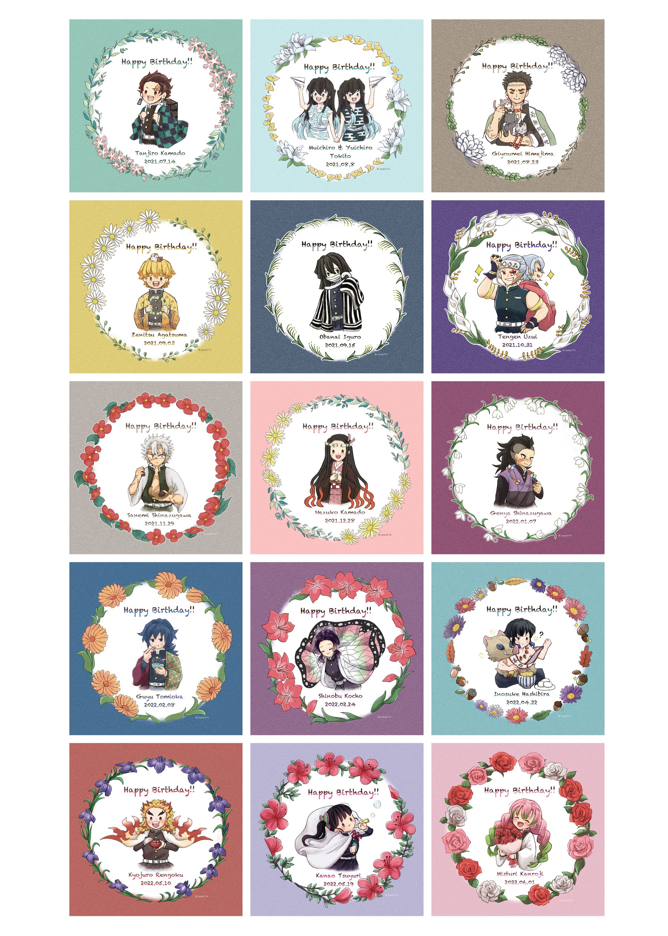 【イラスト】誕生花モチーフ　ファンアート-1