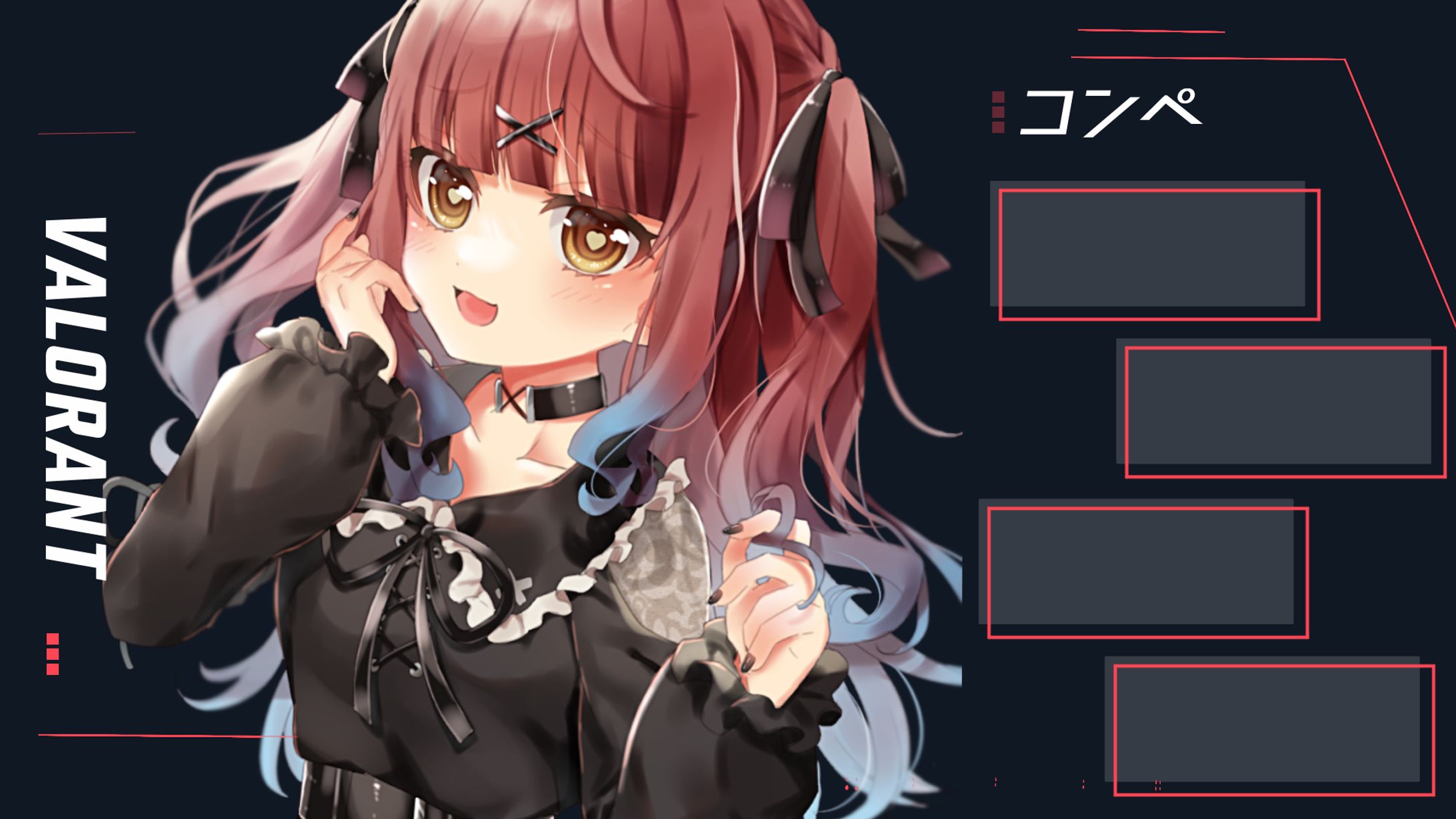VALORANT用　サムネイル素材　-1