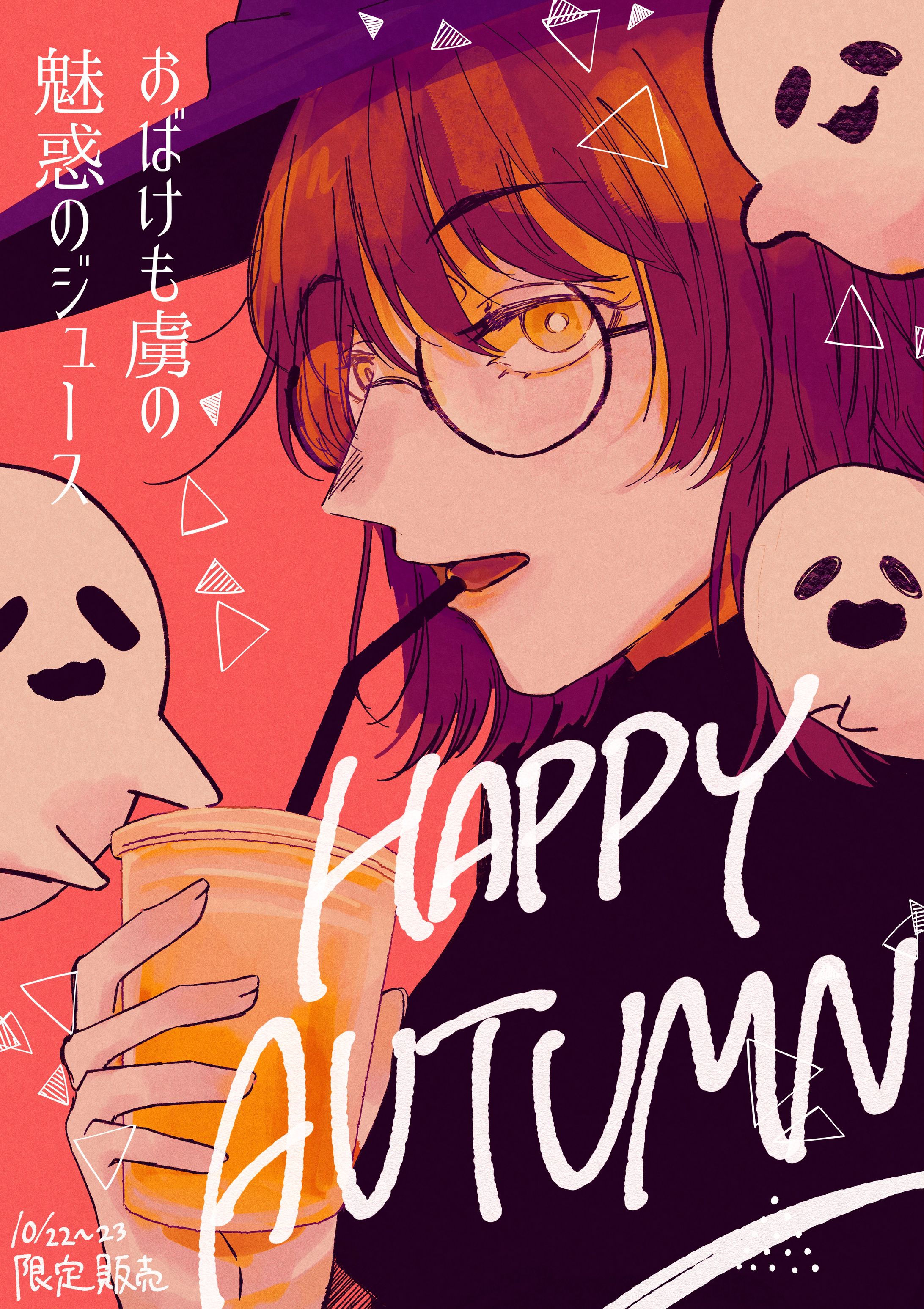 魔女の女の子-1