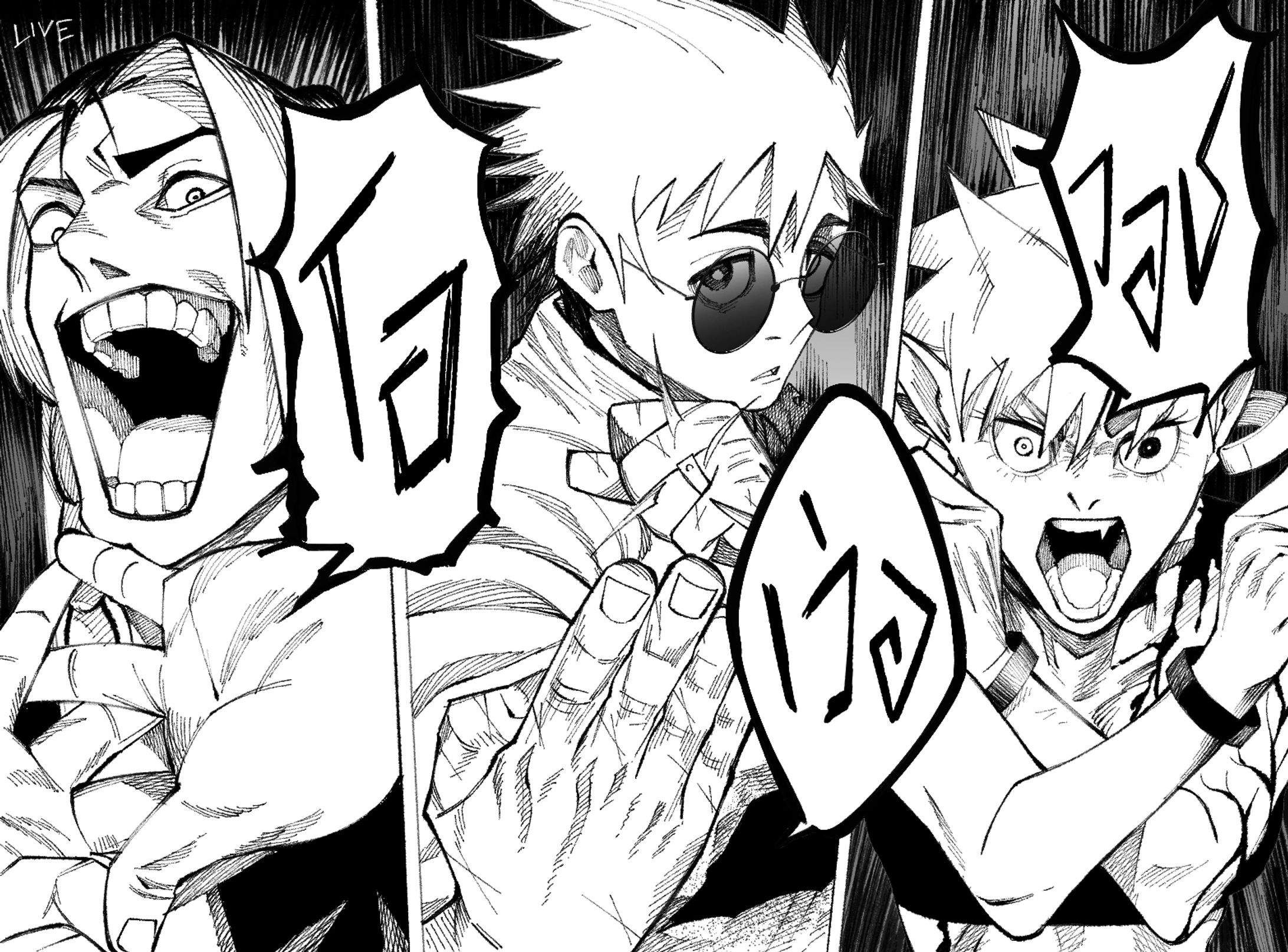 [Parody] JJK Sendai Colony-1