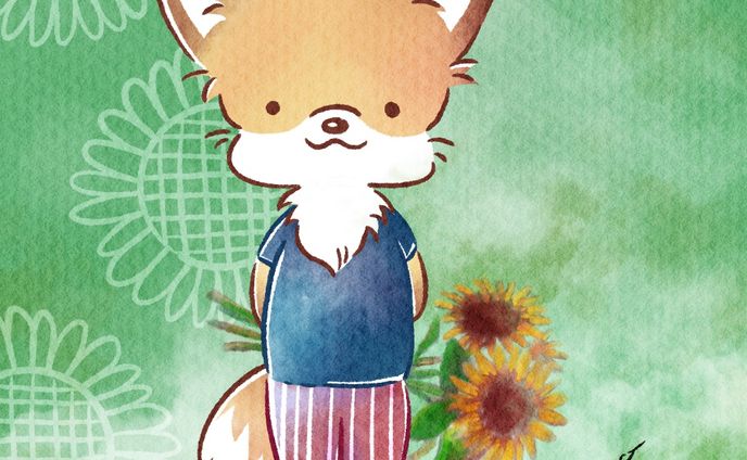 夏を楽しむ動物たち　きつね