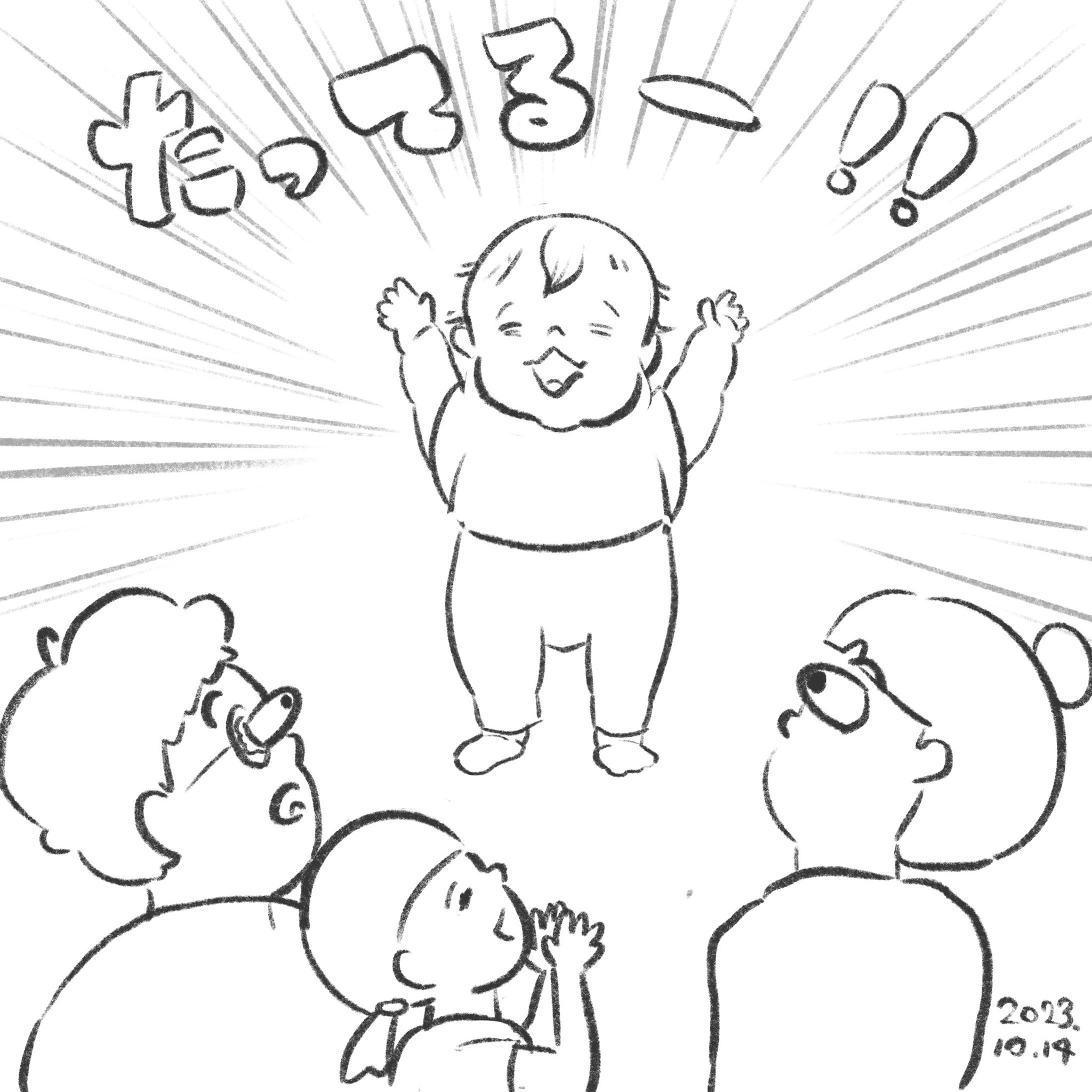 作例：人物・キャラクター / 手書き風-1