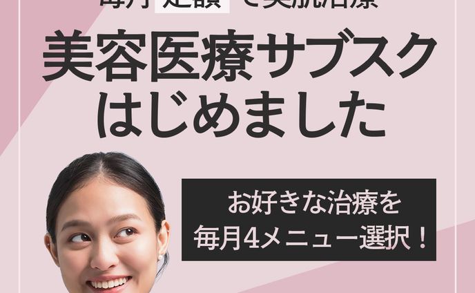 マーケティング、instagram投稿
