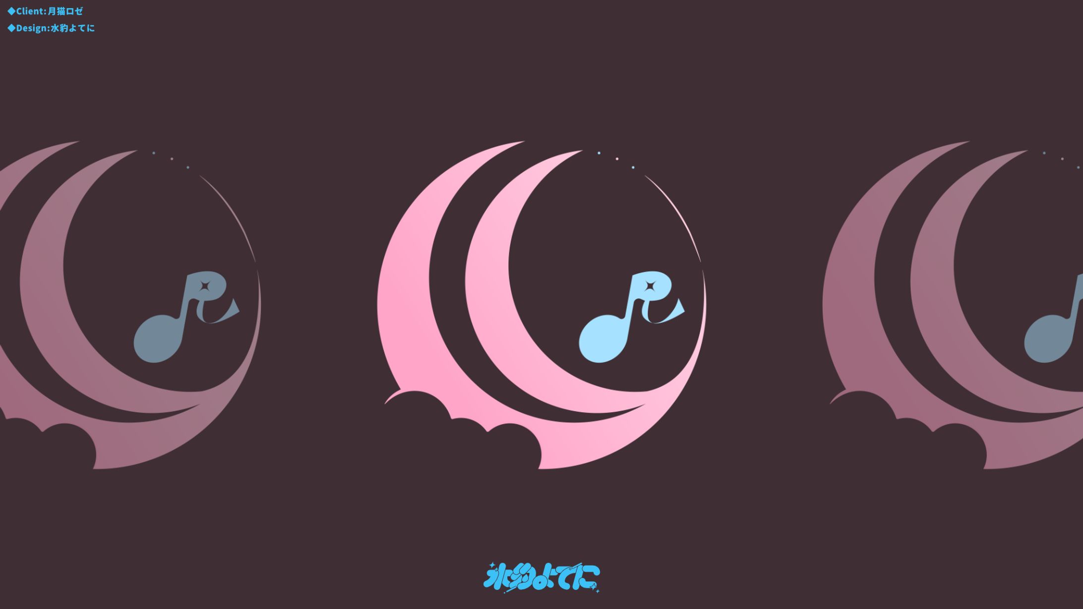 SYMBOL LOGO DESIGN┊月猫ロゼ-1