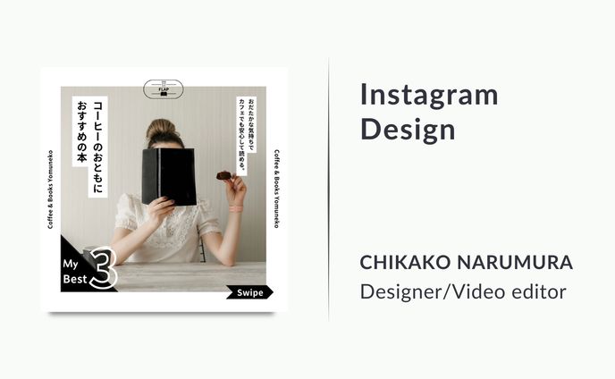 Instagram (おすすめ本紹介)