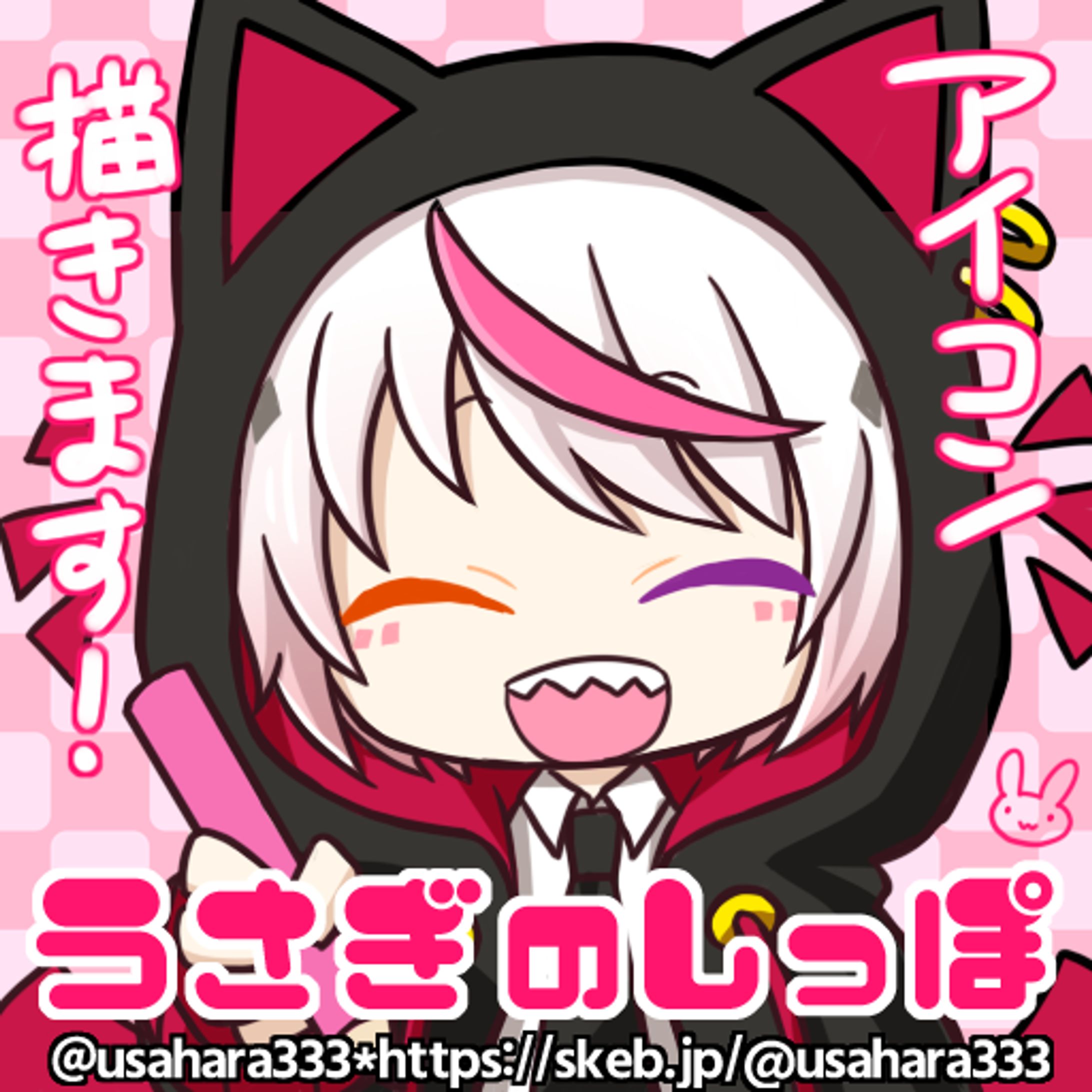 クロスマーケット画像-1
