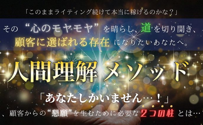 it、other