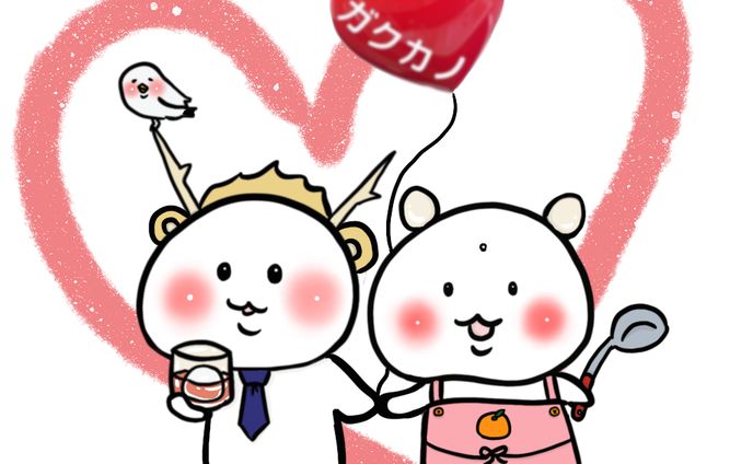 御夫婦のゆるキャラアイコン