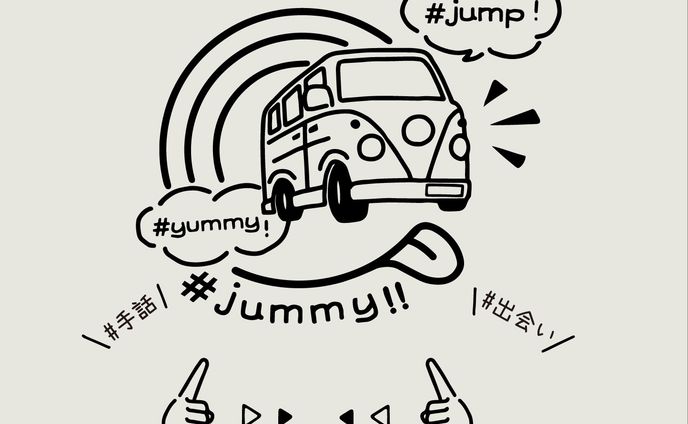 クレープ屋さんのフォトスポット（jummy様）