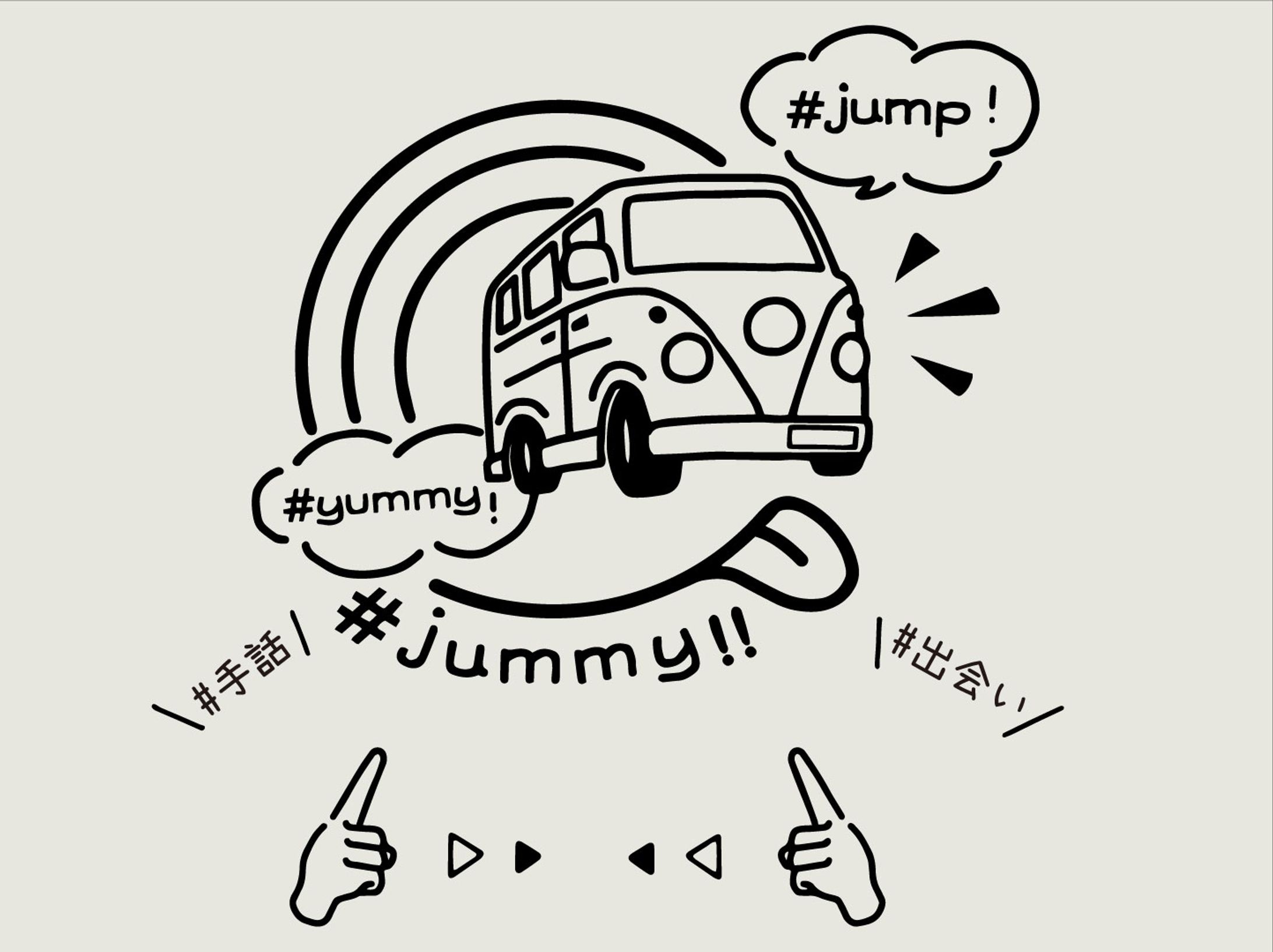 クレープ屋さんのフォトスポット（jummy様）-1