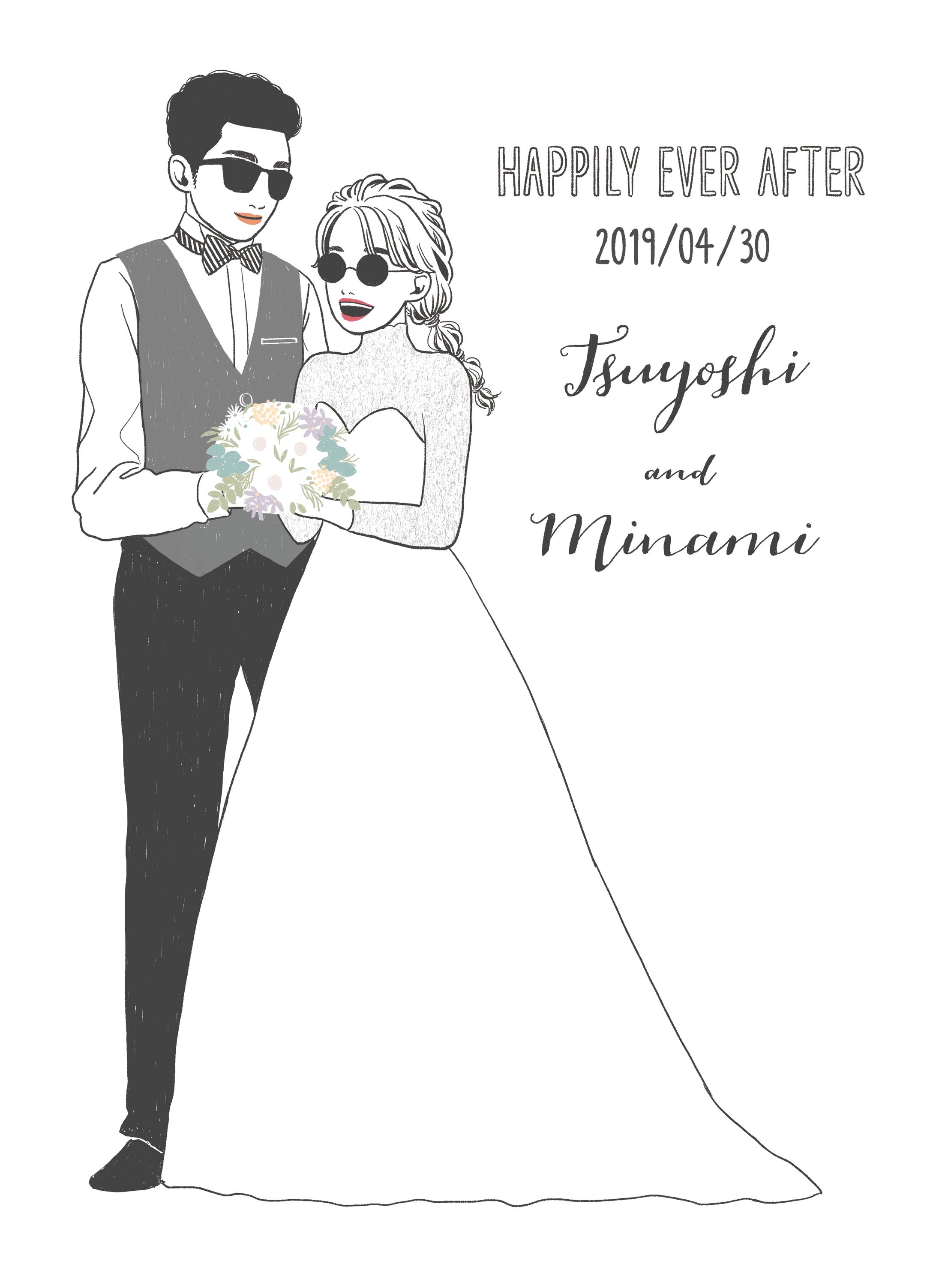 友人のウェルカムボード-1