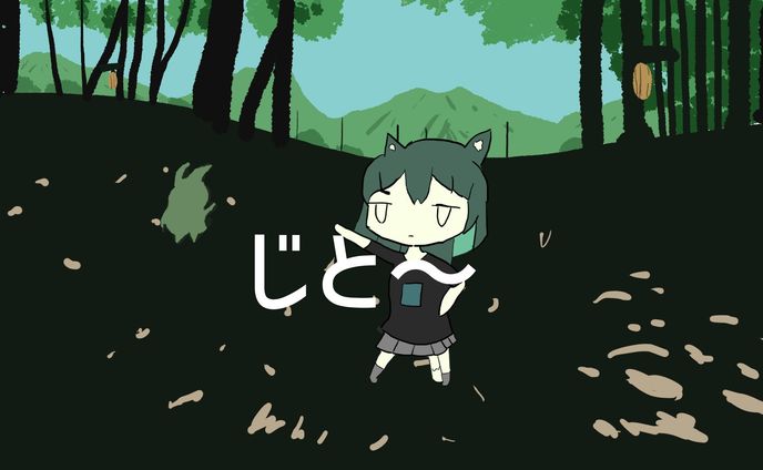 creator、bgm