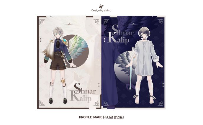 PROFILE IMAGE / 슈나르 칼리프님