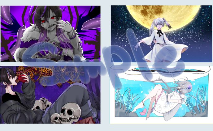 sample