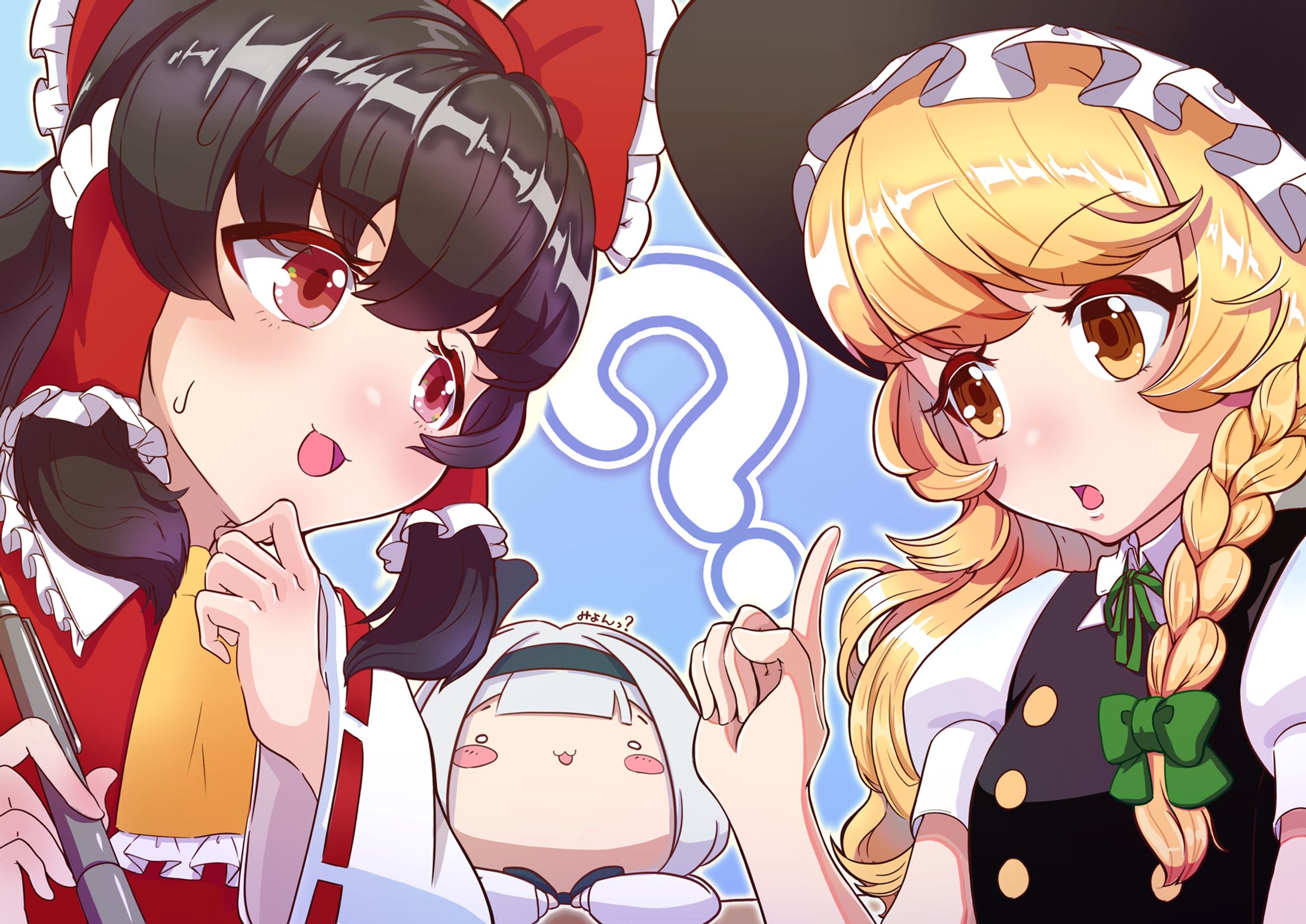 【東方】ゆっくり解説-1