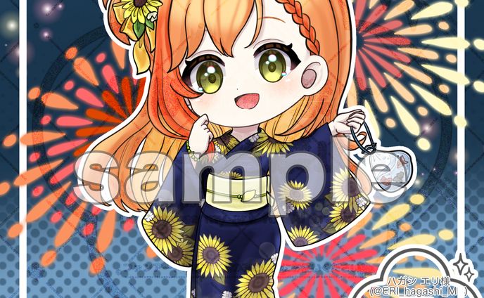 【ご依頼】ハガシエリ様浴衣ミニキャライラスト