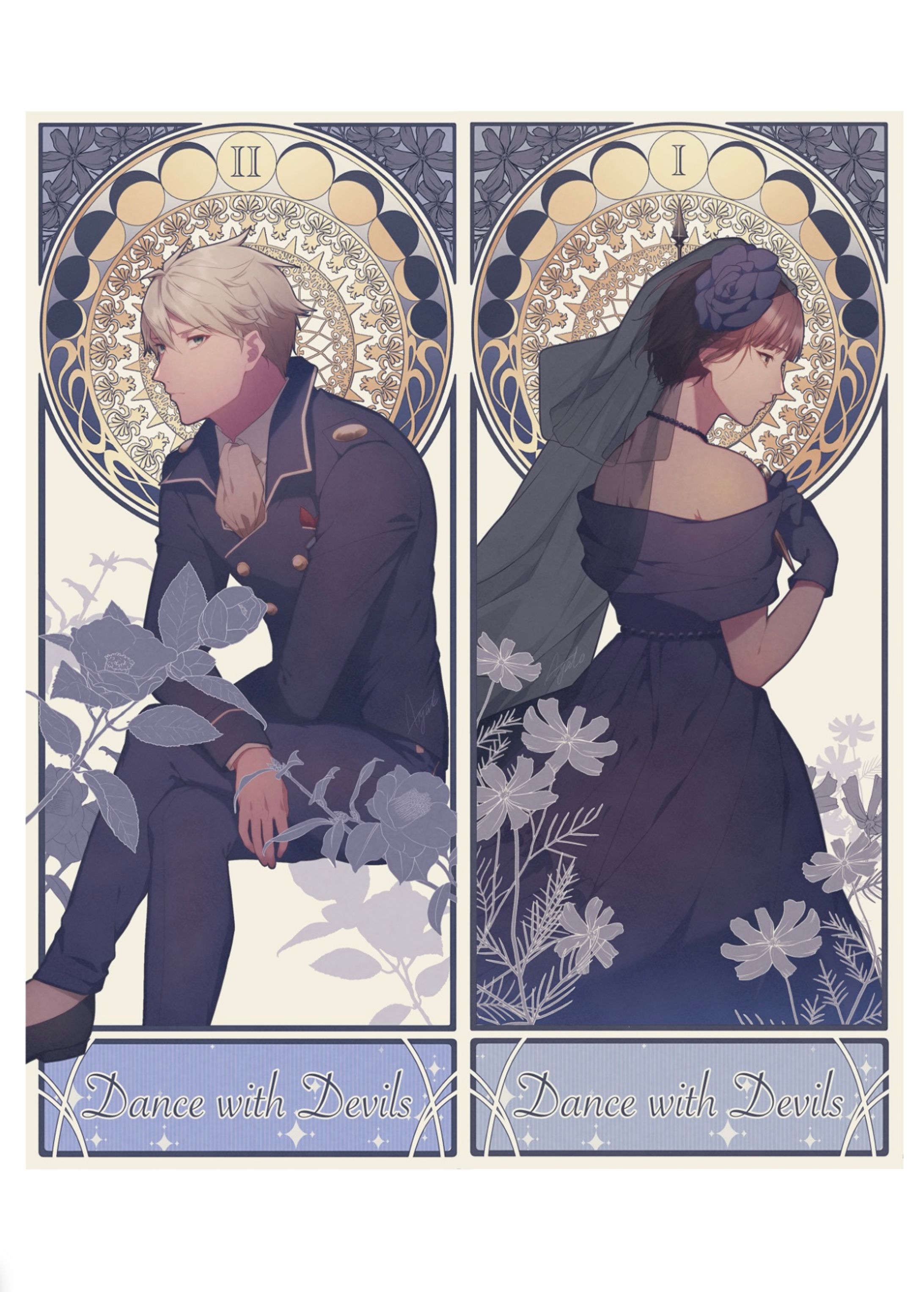 【ファンアート】Dance with Devils-等身イラスト-1