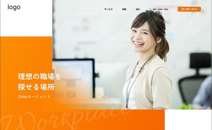 fv、ウェブサイト